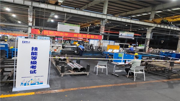 以技促質，人崗相宜